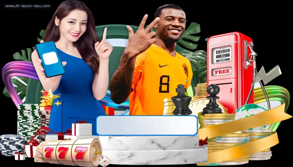 ly乐鱼体育 banner